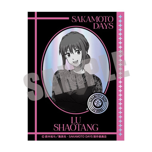 『SAKAMOTO DAYS』オーロラダイカットステッカー 陸 少糖 Dress up ver.
